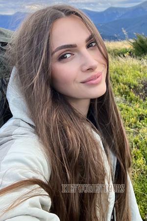 225254 - Olha Age: 35 - Ukraine