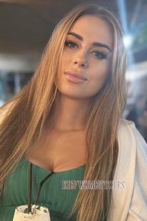 Ladies of Khmelnytskyi