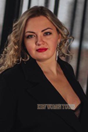 226096 - Olena Age: 46 - Ukraine