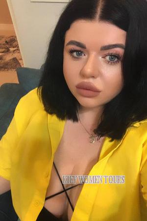 226157 - Marta Age: 35 - Ukraine