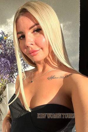 226213 - Viktoriia Age: 32 - Ukraine