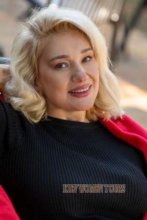 226539 - Nadezhda Age: 47 - Ukraine