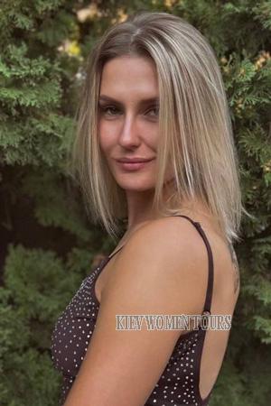 226658 - Dariia Age: 26 - Ukraine