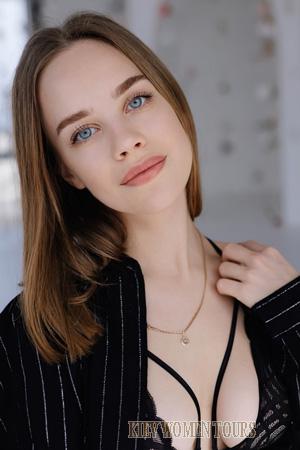 227159 - Kateryna Age: 22 - Ukraine